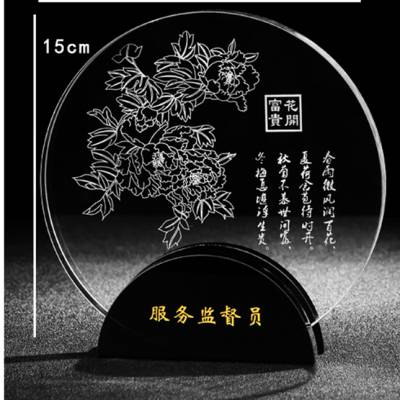 吉林定制聚会创意礼品 山东水晶奖杯纪念牌 山东水晶纪念品