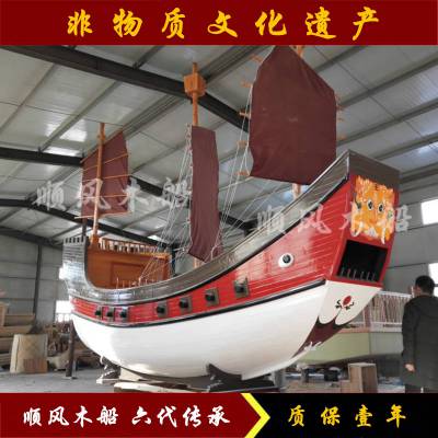福建沿海福船定制 郑和宝船还原厂家 古代中式三桅风帆船