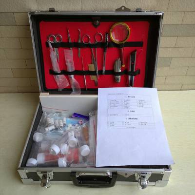 昆虫标本制作工具箱 植保工具箱昆虫标本采集制作便携工具箱