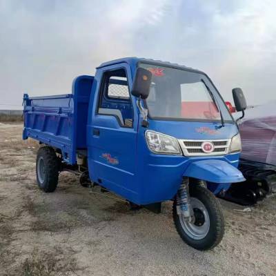 五征时风同款建筑工程农用柴油三轮车 可加长车箱