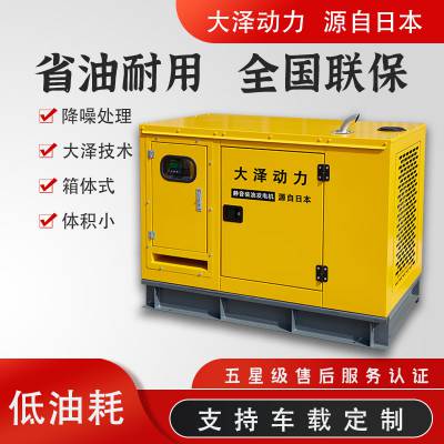 װ35kwͷTO38000ET