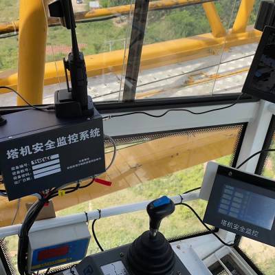 广州塔吊黑匣子可视化特种设备监测 群塔防碰撞系统 最工地安全保障