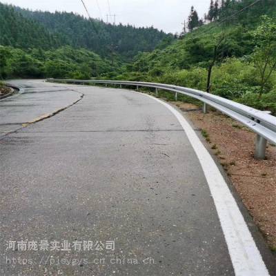 云南怒江单波波形护栏国标A级双波热镀锌道路护栏庞景实业