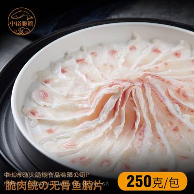 ԣƬ250g޹̻ʳĴ䶳Ʒжοʳ