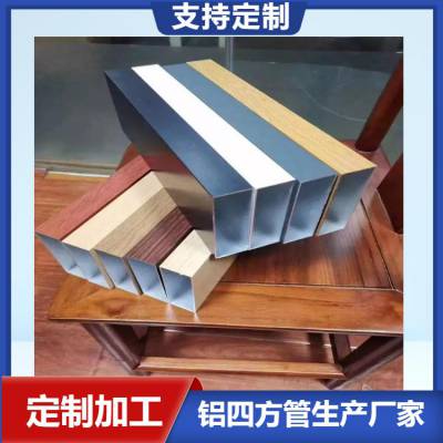 50*100 ͨ Ͳĸդ ɶƺ