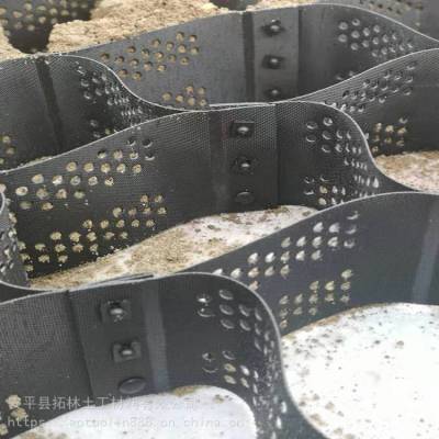 ػǿ· 7.5cm߻դ ״ɳ䳲
