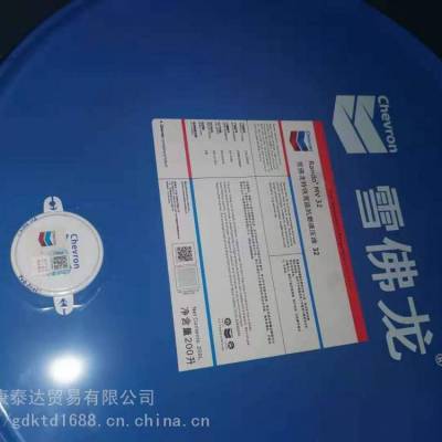 ѩ¿ĥҺѹMV 15 32 46 68 100 Chevron Rando MV 15