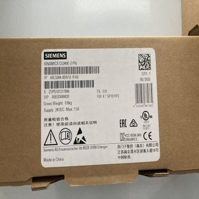 批发6SL3210-1KE15-8UF2西门子G120C变频器2.2KW