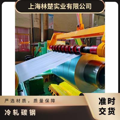 0.8-3.0mm 45# ()  ͵ ̼