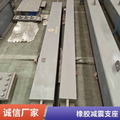 震悦 桥梁圆板式橡胶支座 gyz橡胶支 座 可按图纸定制