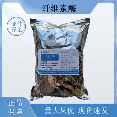 άø ֭嶹Ʒ ʳƷøƼ ȫ 1kg