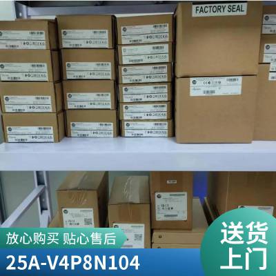 1756-EN2TRAB 美国1756-IB16IF 罗克韦尔 PLC 模块全新原装现货2***-E012N104质保一年议价