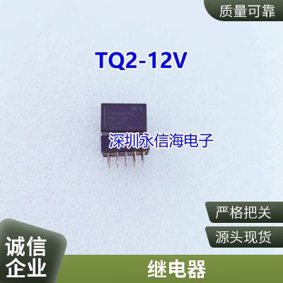 HKV6 HK115FH HK115FD- DC5V DC12V DC24V -SG 51224V Ƽ̵