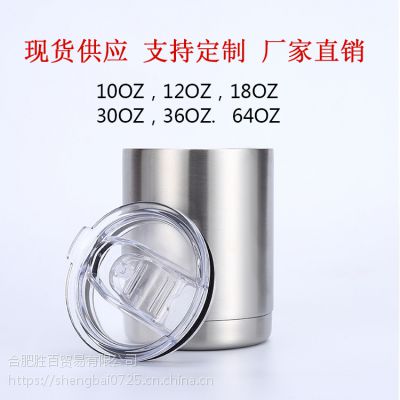logoʽ10ozˮ˫㲻ֱ±˶ˮ3046-12Сʱ