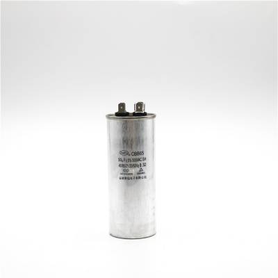 CBB65/66±õCbb65 50uf 450Vѹ