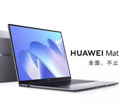 江苏华为MateBook D 14 2021款笔记本电脑运行内存 欢迎来电 江苏驰巧沣成商贸供应