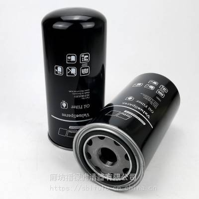 MTUо0031845301 31845301ڷ