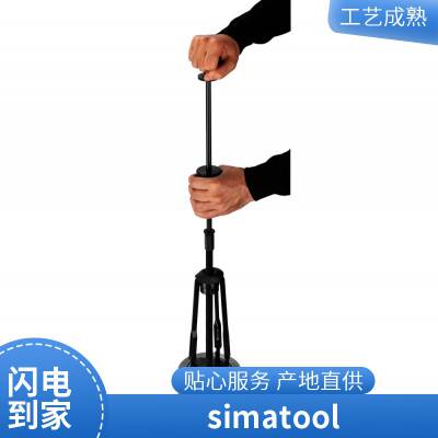 simatool轴承安装拆卸液压工具  simatool轴承加热器