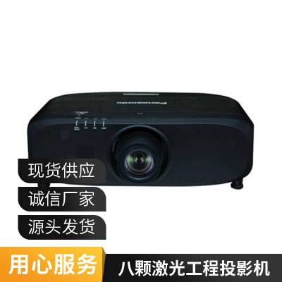 £PanasonicPT-BHZ501CҺͶӰ ͶӰ