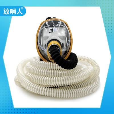 放哨人FSR0104自吸式大视野面罩10米长管呼吸器