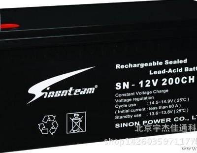 sinonteam赛能蓄电池SN-12V200CH 铅酸免维护蓄电池 赛能蓄电池12V200AH 阀控式蓄电池