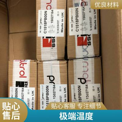 MOXA转换器 IM-6700A-8TX 维克托优势供应 楠