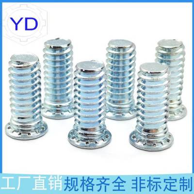 批发FH-0420-6/8/10/12/14/16/18/20/24压铆螺钉碳钢镀锌平头铆钉