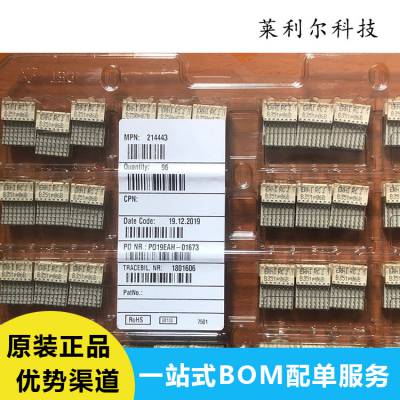 广东 914796 ERNI/恩尼 PCB连接器 代理商长期现货