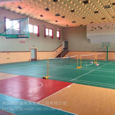 Ӧӱ˶ذ峧GYM˶ذ5.0ˮɳëذ˶ذ