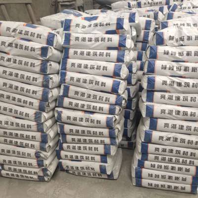 河南郑州市混凝土界面处理剂 增加新老混凝土连接性厂家
