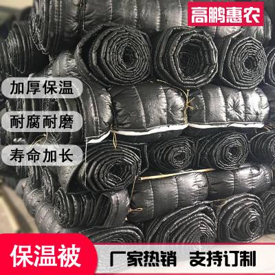 来宾金秀轻型大棚棉被***格优惠处理