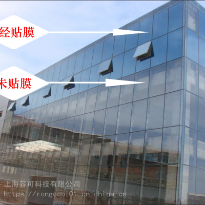 重庆玻璃贴膜 酒店宾馆玻璃贴膜 银行医院玻璃贴膜 隔热防爆膜