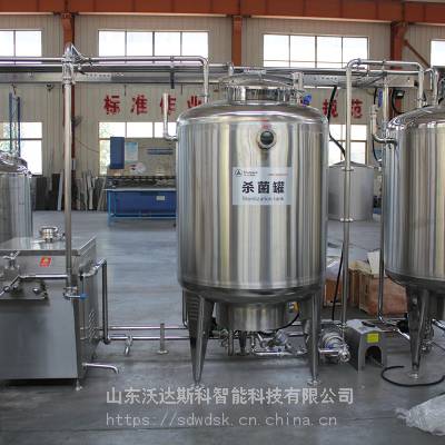 奶吧设备 400L杀菌罐液体酸奶发酵罐 奶线不锈钢牛奶控温罐