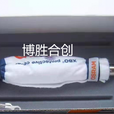 ŷ˾Osram XBO 6000 W/DHP XLӳ믵