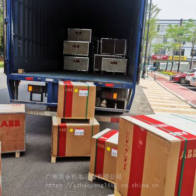 abb框架断路器E1B1000 R1000 PR122/P-LSIG FHR WMP 3/4P空气开