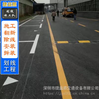 惠州哪有道路划线惠阳周边停车场划线价格多少钱