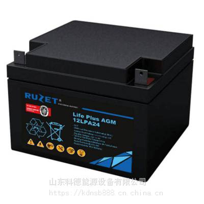 RUZET12LPA24·ʢAGM12V24AH UPSԴֱ
