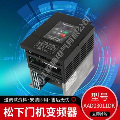 BFV00072GKƵ200V 0.75KWBFV00072D ȫϵоԭӦӭ