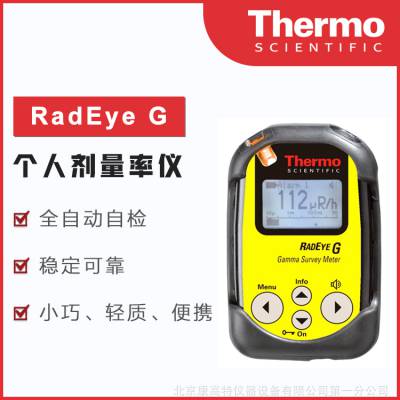 THERMO FISHER(Ĭ)RadEye G˼
