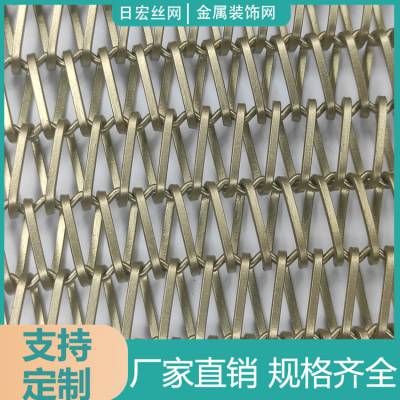 商场金属窗帘子网 v字型编织隔断垂帘 多种不锈钢屏风装饰网源头