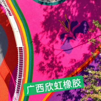 ܽص棬ܽܵEPDM