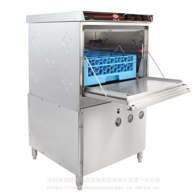 CMA Dishmachines H-1X 高温架台下式玻璃杯清洗机