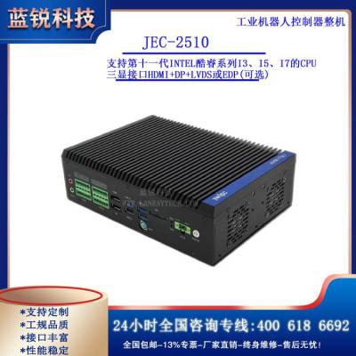 JEC-2510ҵ˿