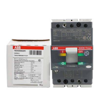 abb 原装 EMAX2框架断路器E4N 4000 D LI 3P FHR NST代理