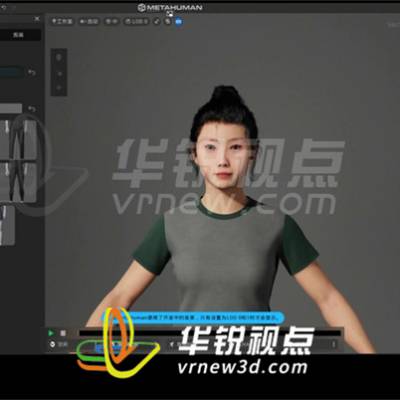 深圳虚拟人物制作公司排名，vr数字人导览，深圳华锐视点