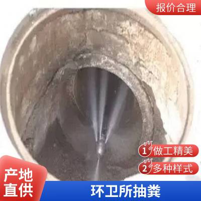 张家港雨水管道疏通清理 工业园厂区观光池污水池清淤 抽污泥