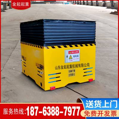綯ƽ1-60ֳ䳵ת˵綯ݺضֵƽ