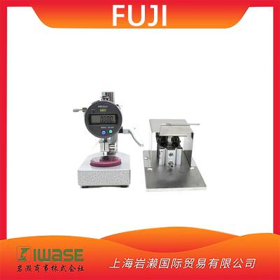 Fujiwork富士HKT-Lite1.0薄膜测试仪连续测厚机大无线轻便固定式