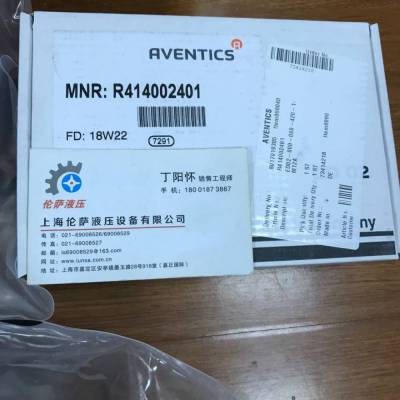 AVENTICS™ E/P压力调节阀, 系列 ED02 R414002401