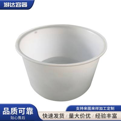 现货圆桶加厚牛筋储水桶 大号白色塑料桶 食品级圆形腌制桶